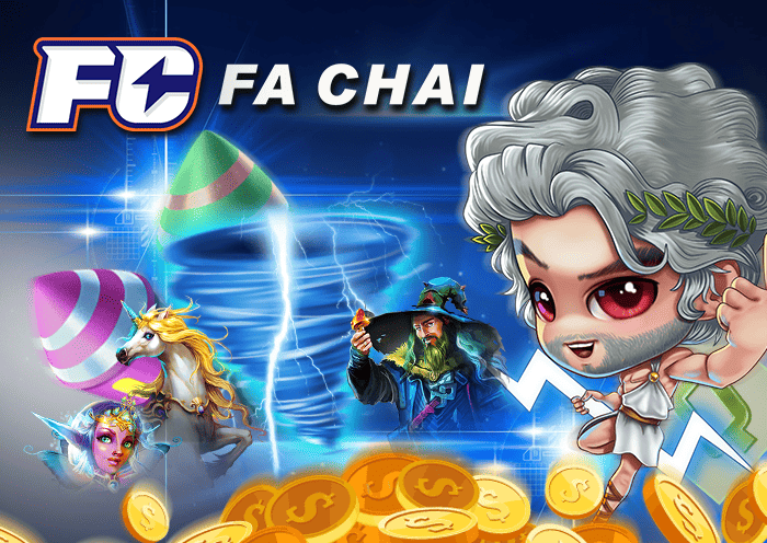 UWX53 สล็อตแตกง่ายค่าย PG เว็บตรง โบนัสแตกบ่อย จ่ายเต็มไม่ล็อคยูส