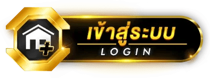 UWX53 สล็อตแตกง่ายค่าย PG เว็บตรง โบนัสแตกบ่อย จ่ายเต็มไม่ล็อคยูส