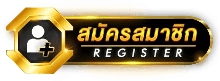 UWX53 สล็อตแตกง่ายค่าย PG เว็บตรง โบนัสแตกบ่อย จ่ายเต็มไม่ล็อคยูส